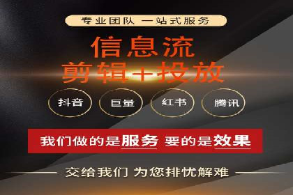 案例解析：SEM托管助力中小企业快速崛起